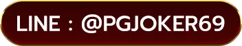 PGJOKER69